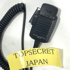 STANDARD Yaesu MH-74 + FGPS-2 Microfono Altoparlante GPS per VX-8D dal Giappone