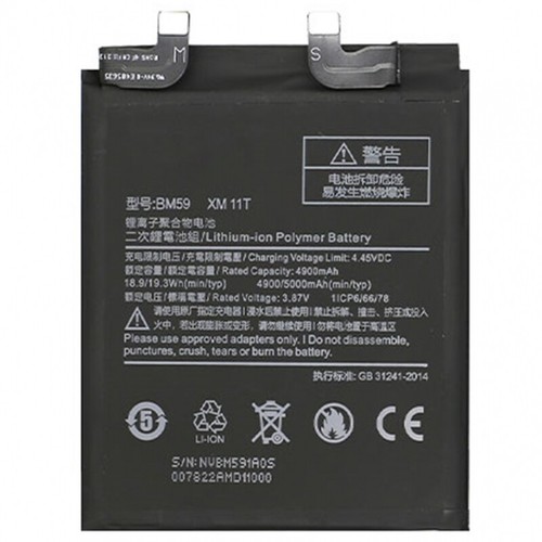 Bateria interna bm59 - bateria,