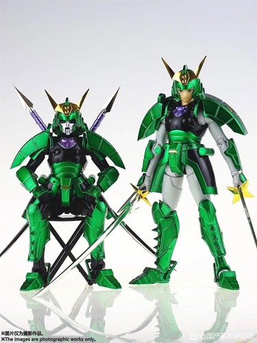 Modellino koo model armor plus - armor,
