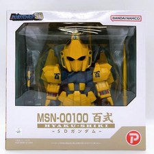MSN-00100 Hyaku Shiki Jumbo
