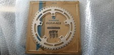 Corona DURA-ACE GIAPPONESE