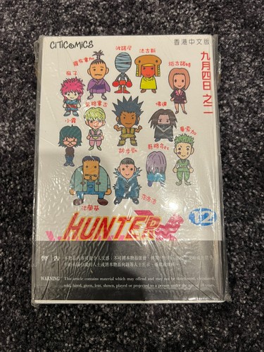 Hunter manga - x,
