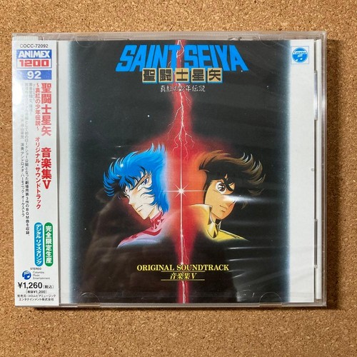Saint seiya music - saint,