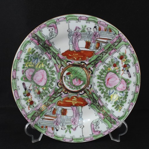 Antico piatto decorativo - piatto,