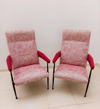 ♥ COPPIA POLTRONE VINTAGE