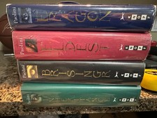 Inheritance Cycle Set 1-4