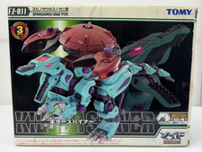Tomy Zoids Fuzors FZ011 Killer