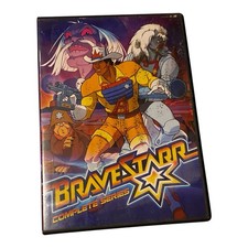 BraveStarr: Complete Series