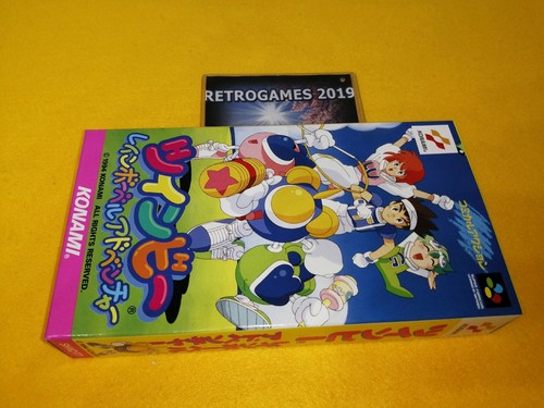 Twinbee rainbow bell - twinbee, adventure
