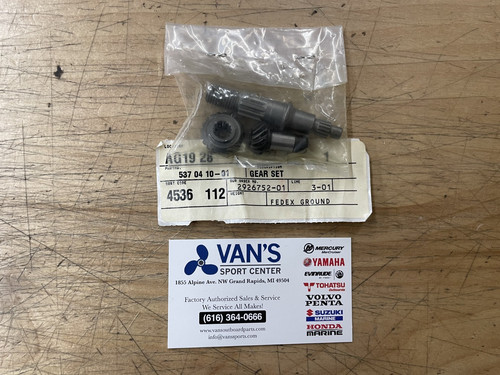 Nos oem husqvarna - oem, set