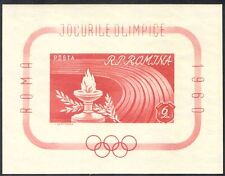 Romania 1960 Giochi Olimpici/Olimpiadi/Sport/Torcia/Fiamma/Pista IMPERF m/s (n43958)