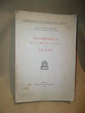 Libro Grammatica elementare di Arabo Vecci Vaglieri 1951 Istituto per l'Oriente