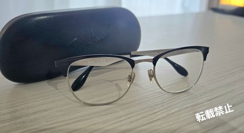Ray ban lightweight - ban, glasses