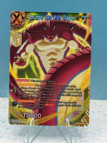 Dragon ball scg tre - ball, gloriosi