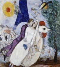 Marc Chagall: La Coppia della