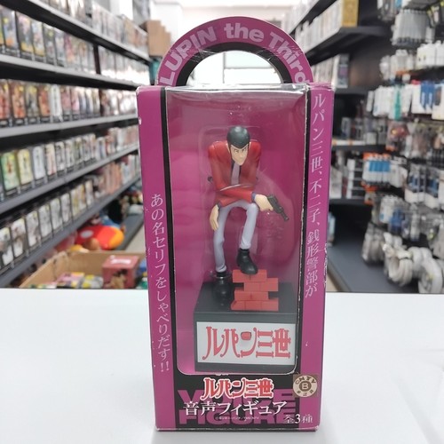 Lupin the third banpresto - third,