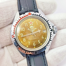 ⭐Orologio sovietico vintage