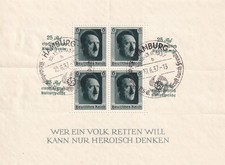 Stamp Germany Mi 646 Sc B102a