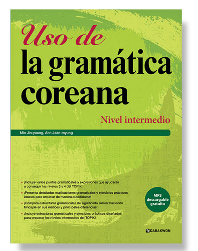 Grammatica coreana in - (libro),