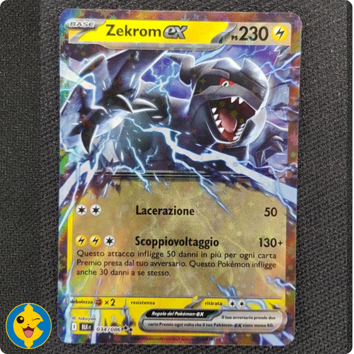 Zekrom 034 086 blk - zekrom,