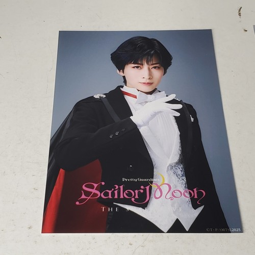 Maschera smoking sailor - maschera, moon