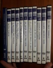 Blu Notte Misteri Carlo Lucarelli 10 Dvd Uno Bianca Ustica 