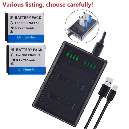 El19 batteria o - batteria,