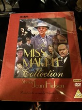 Agatha Christie The Miss