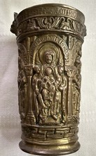 Antico Secchiello Acqua Santa