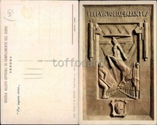 GENIO SCUOLA ALLIEVI UFFICIALI DI COMPLEMENTO VERONA-C94-115