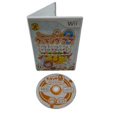 Cooking Mama 2 Nintendo Wii