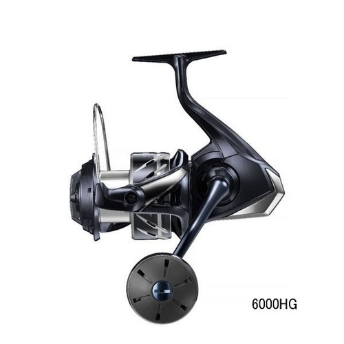 Mulinello spinning shimano - da,