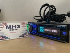 Alpine cda 9886ji lettore - cda-9886ji, cd