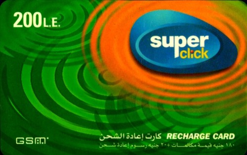Scheda phonecard used usata - phonecard,