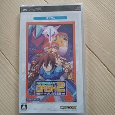 Mega Man Legends 2: Episodio 2