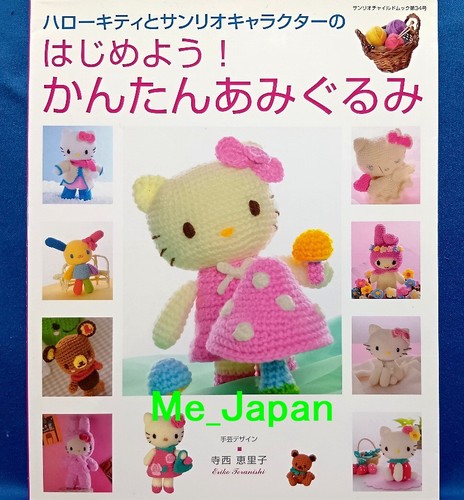 Hello kitty sanrio character - kitty,