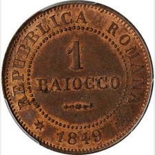 1849 R Italy Roman Republic 1