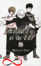 Magical girl the - magical, tome