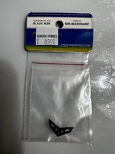 Microheli Lama a pinna