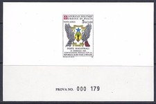 SMOM 1988 Prova emissione