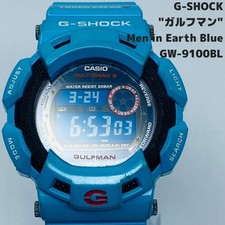 Orologio Casio G-SHOCK Gulfman