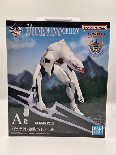 Modellino ichiban kuji - modellino,