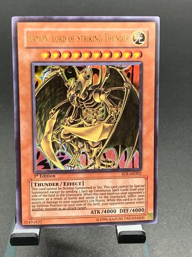 Yugioh hamon asiatico signore - hamon,