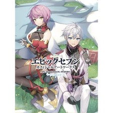 KADOKAWA Epic Seven libro