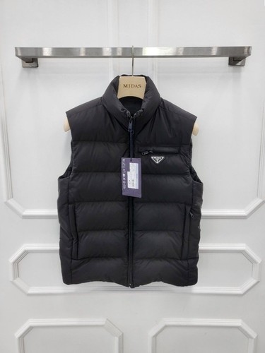 Prada gilet duvet nylon - gilet,