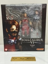 Storm Toys BNSC02 1/12