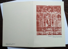 Biglietto - Vimercate   Palazzo Trotti  particolare Salone Centrale