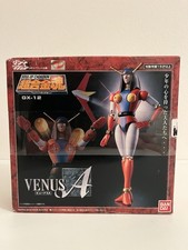 Bandai soul chogokin - soul,