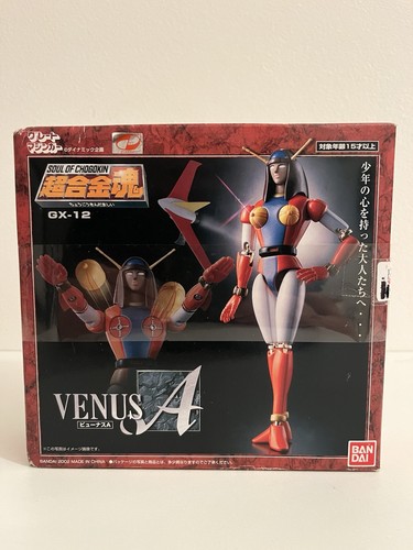 Bandai soul chogokin - bandai,