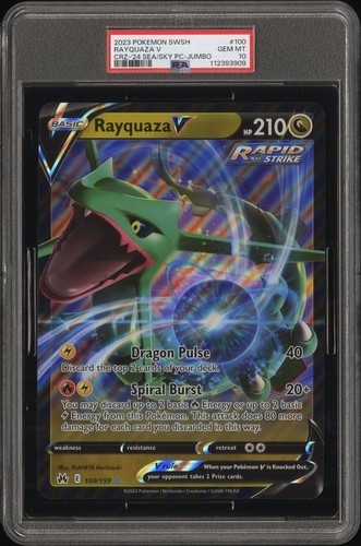 2023 pokemon spada scudo - 2023,